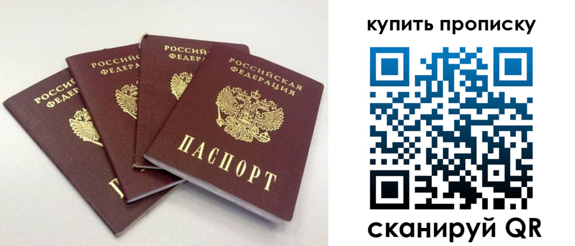 форма 3 в Сасово
